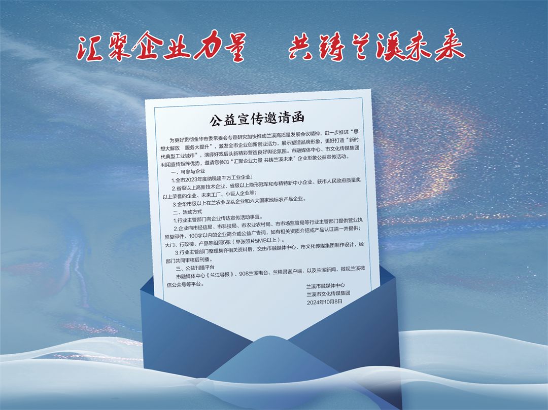 微信图片_20241008105005.png 微信图片_20241008105005.png